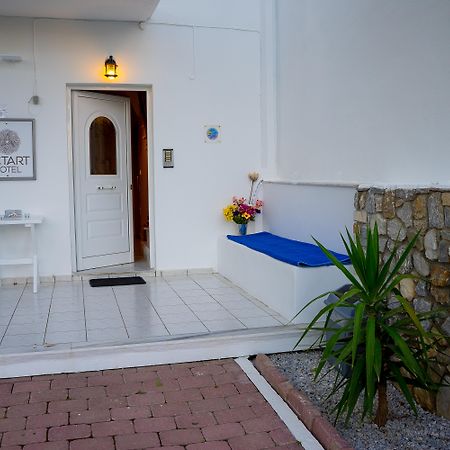 Act Art Skiathos Exteriér fotografie